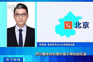 betway必威登陆平台截图0